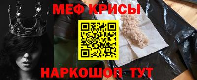 каннабис Краснокаменск