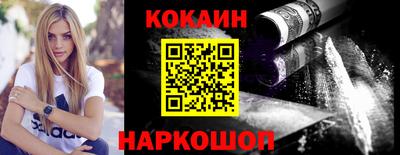 а пвп мука Краснодар