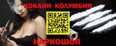 а пвп мука Краснодар