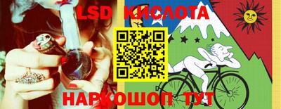 а пвп мука Краснодар