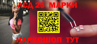 а пвп мука Краснодар
