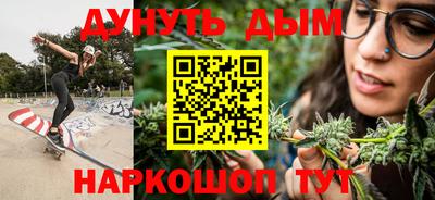 а пвп мука Краснодар