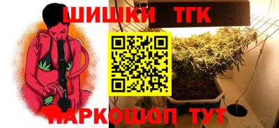а пвп мука Краснодар