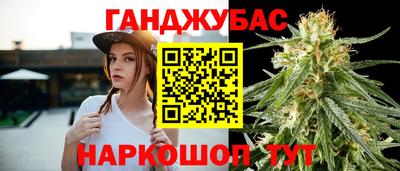 а пвп мука Краснодар