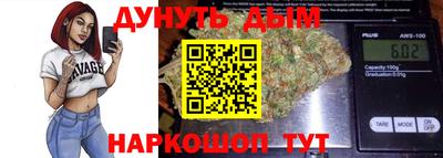а пвп мука Краснодар