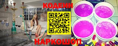 а пвп мука Краснодар