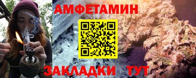 марки nbome Краснознаменск