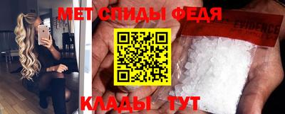 а пвп мука Краснодар