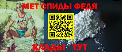 а пвп мука Краснодар