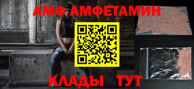 а пвп мука Краснодар