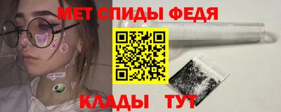 а пвп мука Краснодар