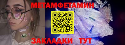 а пвп мука Краснодар
