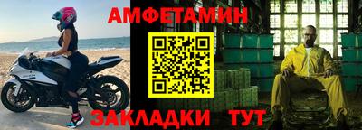 а пвп мука Краснодар