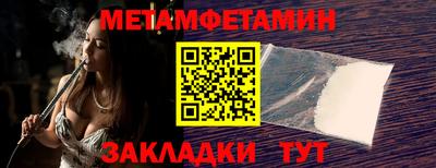 марки nbome Краснознаменск