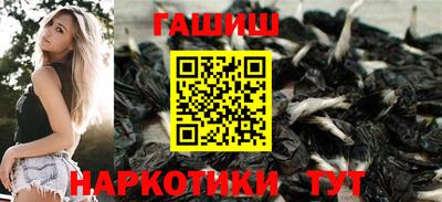 а пвп мука Краснодар