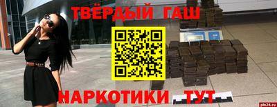 а пвп мука Краснодар