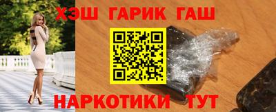 марки nbome Краснознаменск