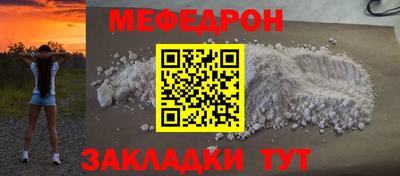 марки nbome Краснознаменск